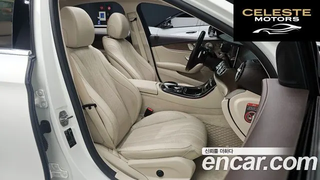 MERCEDES BENZ E-Classe W213 E300 4MATIC Exclusive 2017 — photo 10 sur 20