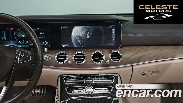 MERCEDES BENZ E-Classe W213 E300 4MATIC Exclusive 2017 — photo 14 sur 20