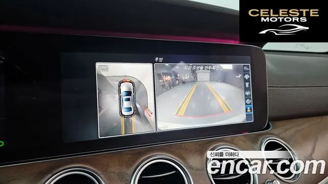 MERCEDES BENZ E-Classe W213 E300 4MATIC Exclusive 2017 — photo 15 sur 20