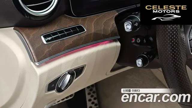MERCEDES BENZ E-Classe W213 E300 4MATIC Exclusive 2017 — photo 16 sur 20