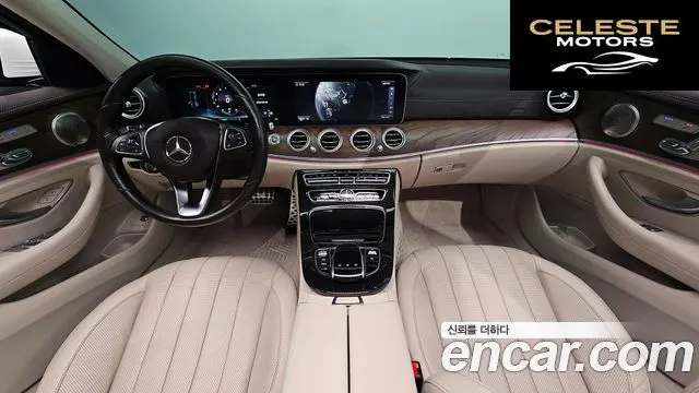 MERCEDES BENZ E-Classe W213 E300 4MATIC Exclusive 2017 — photo 7 sur 20