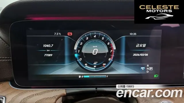 MERCEDES BENZ E-Classe W213 E300 4MATIC Exclusive 2017 — photo 8 sur 20