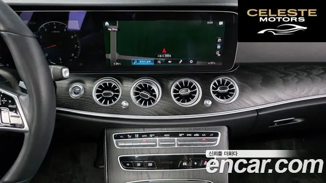 MERCEDES BENZ E-Classe W213 E250 Avantgarde 2023 — photo 16 sur 20