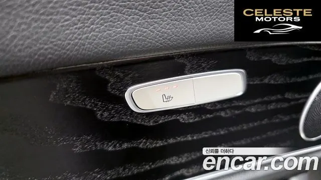 MERCEDES BENZ E-Classe W213 E250 Avantgarde 2023 — photo 18 sur 20