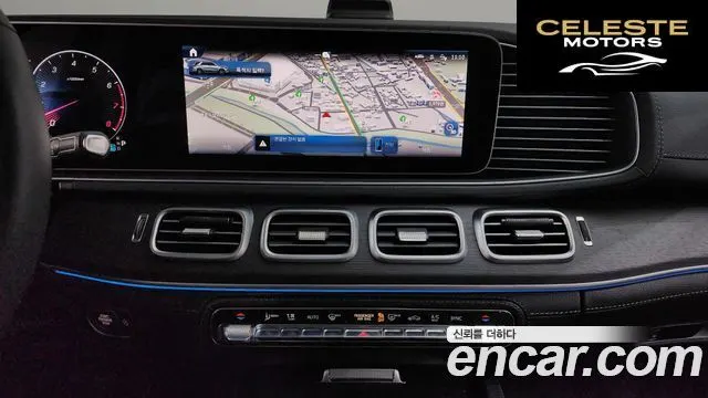 MERCEDES BENZ GLE-Classe W167 GLE450 4MATIC 2024 — photo 15 sur 20