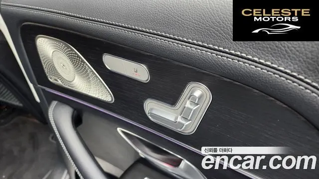 MERCEDES BENZ GLE-Classe W167 GLE450 4MATIC 2024 — photo 18 sur 20