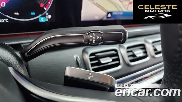MERCEDES BENZ GLE-Classe W167 GLE450 4MATIC 2024 — photo 9 sur 20