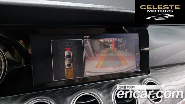 MERCEDES BENZ E-Classe W213 E220d Avantgarde 2019 — photo 15 sur 20