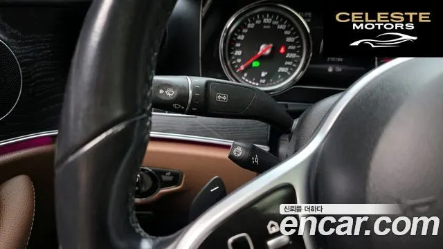 MERCEDES BENZ E-Classe W213 E220d Avantgarde 2019 — photo 17 sur 20