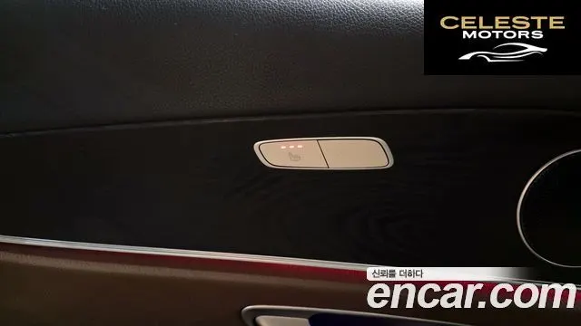 MERCEDES BENZ E-Classe W213 E220d Avantgarde 2019 — photo 18 sur 20