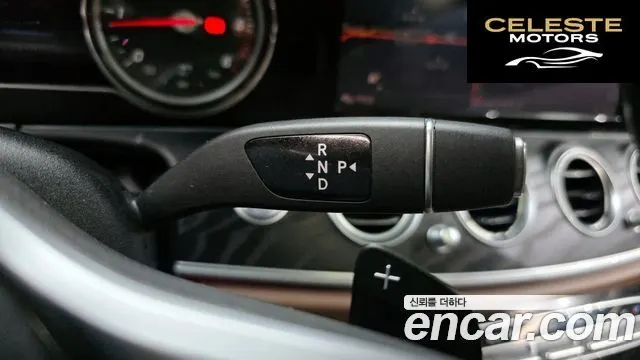 MERCEDES BENZ E-Classe W213 E220d Avantgarde 2019 — photo 9 sur 20