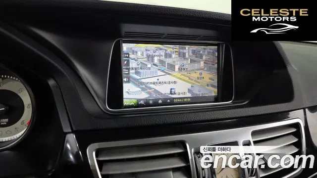 MERCEDES BENZ E-Classe W212 E250 CDI 4MATIC 2014 — photo 14 sur 20