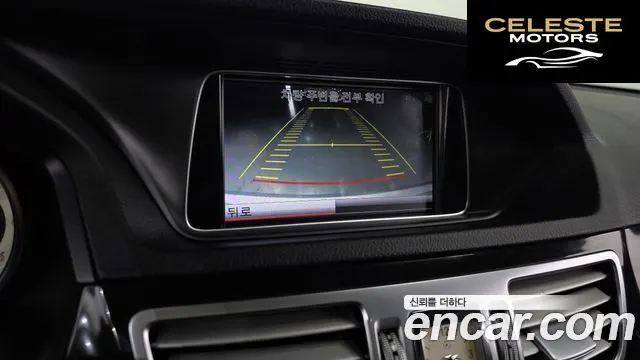 MERCEDES BENZ E-Classe W212 E250 CDI 4MATIC 2014 — photo 15 sur 20