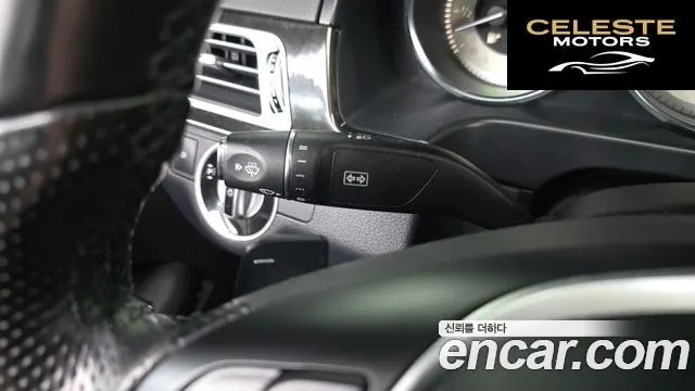 MERCEDES BENZ E-Classe W212 E250 CDI 4MATIC 2014 — photo 17 sur 20