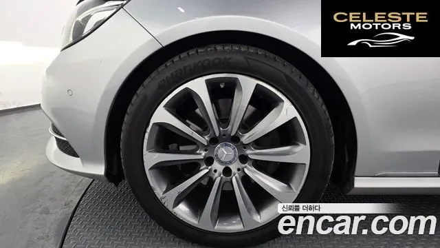 MERCEDES BENZ E-Classe W212 E250 CDI 4MATIC 2014 — photo 5 sur 20