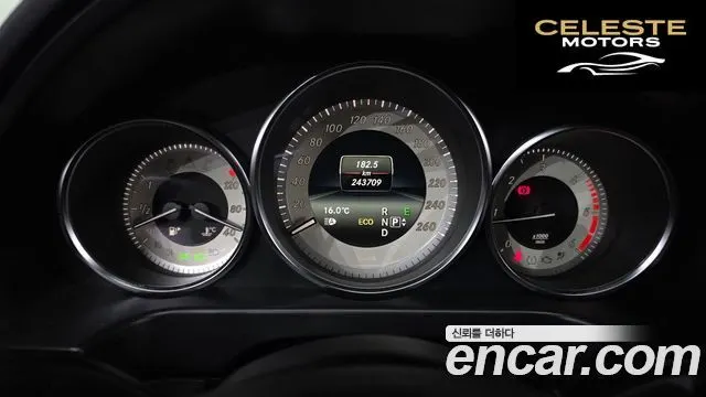 MERCEDES BENZ E-Classe W212 E250 CDI 4MATIC 2014 — photo 8 sur 20