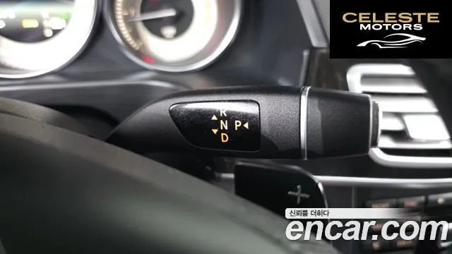 MERCEDES BENZ E-Classe W212 E250 CDI 4MATIC 2014 — photo 9 sur 20