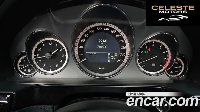 MERCEDES BENZ E-Classe W212 E350 2011 — photo 8 sur 26