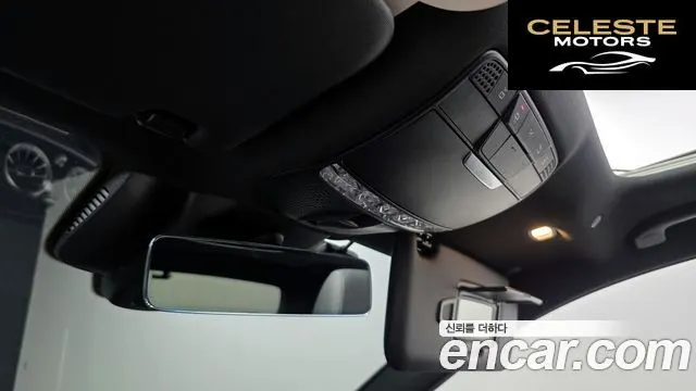 MERCEDES BENZ E-Classe W213 E250 Avantgarde 2023 — photo 17 sur 20