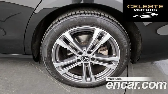 MERCEDES BENZ E-Classe W213 E250 Avantgarde 2023 — photo 5 sur 20