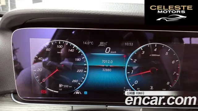 MERCEDES BENZ E-Classe W213 E250 Avantgarde 2023 — photo 8 sur 20