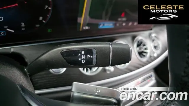 MERCEDES BENZ E-Classe W213 E250 Avantgarde 2023 — photo 9 sur 20