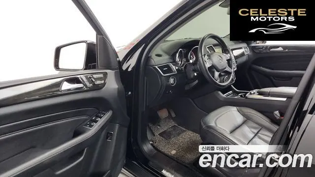 MERCEDES BENZ M-Classe W166 ML250 4MATIC 2015 — photo 10 sur 20