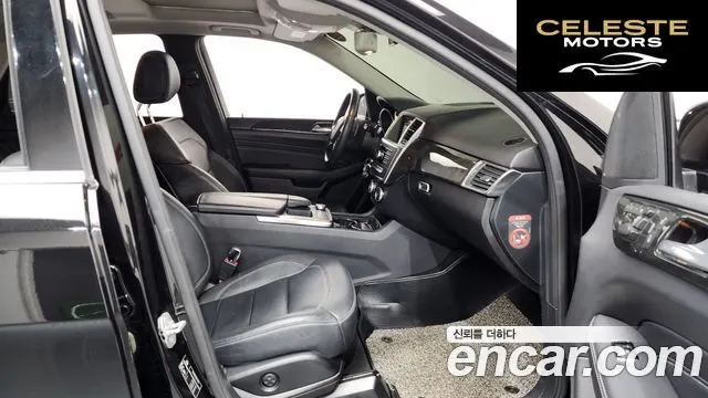 MERCEDES BENZ M-Classe W166 ML250 4MATIC 2015 — photo 11 sur 20