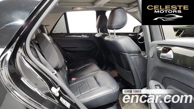 MERCEDES BENZ M-Classe W166 ML250 4MATIC 2015 — photo 12 sur 20
