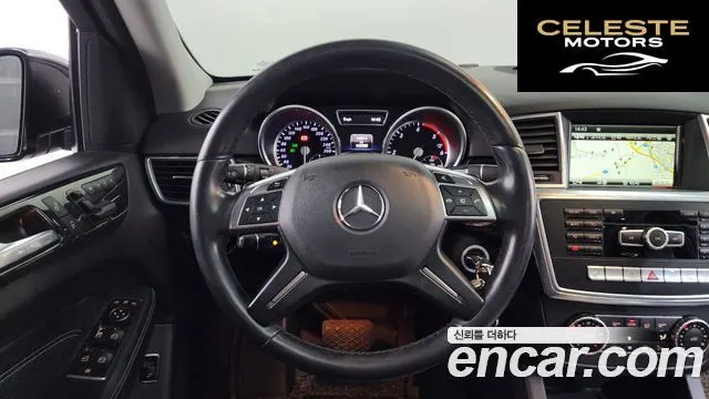 MERCEDES BENZ M-Classe W166 ML250 4MATIC 2015 — photo 13 sur 20