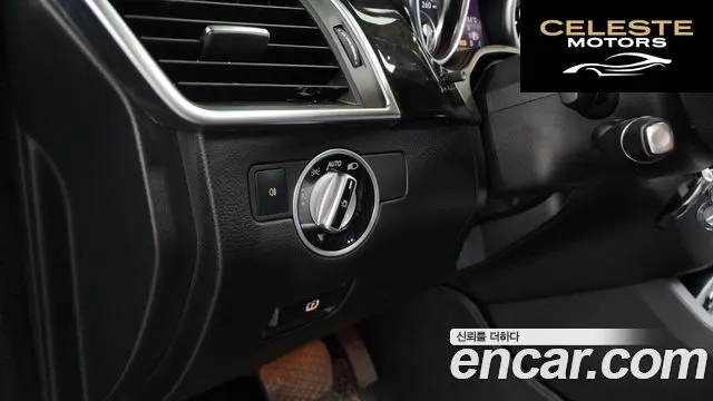 MERCEDES BENZ M-Classe W166 ML250 4MATIC 2015 — photo 14 sur 20