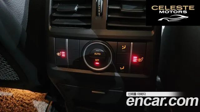 MERCEDES BENZ M-Classe W166 ML250 4MATIC 2015 — photo 19 sur 20