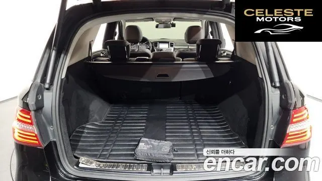 MERCEDES BENZ M-Classe W166 ML250 4MATIC 2015 — photo 20 sur 20
