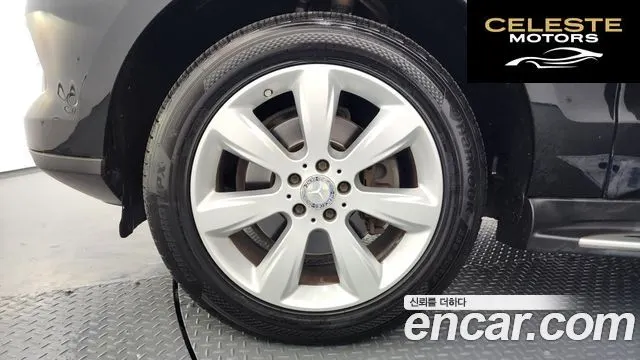 MERCEDES BENZ M-Classe W166 ML250 4MATIC 2015 — photo 5 sur 20