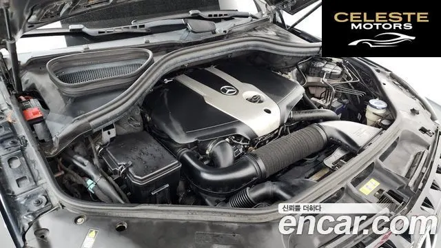 MERCEDES BENZ M-Classe W166 ML250 4MATIC 2015 — photo 6 sur 20