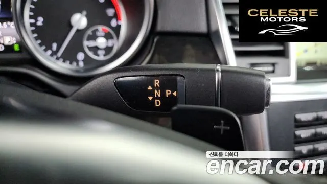 MERCEDES BENZ M-Classe W166 ML250 4MATIC 2015 — photo 9 sur 20