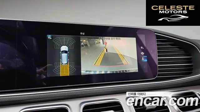 MERCEDES BENZ GLE-Classe W167 GLE300d 4MATIC 2020 — photo 14 sur 20