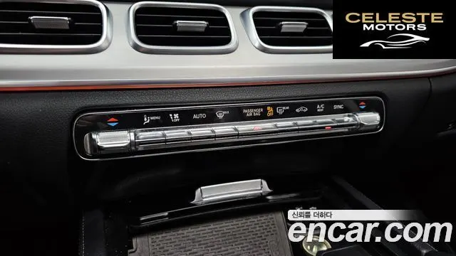 MERCEDES BENZ GLE-Classe W167 GLE300d 4MATIC 2020 — photo 15 sur 20