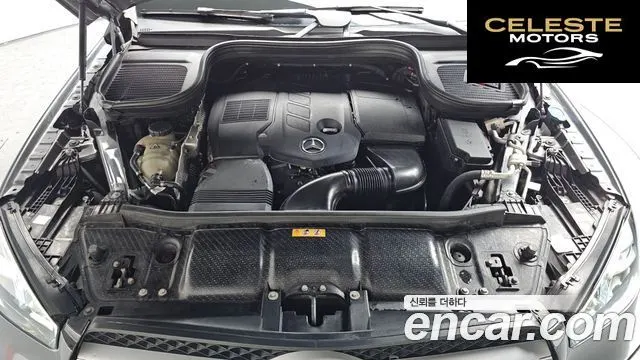 MERCEDES BENZ GLE-Classe W167 GLE300d 4MATIC 2020 — photo 5 sur 20