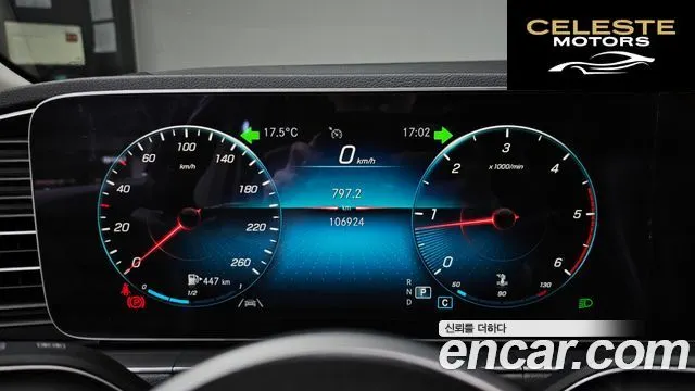 MERCEDES BENZ GLE-Classe W167 GLE300d 4MATIC 2020 — photo 7 sur 20