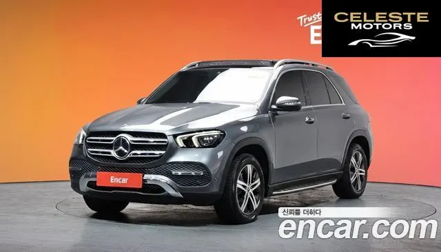 MERCEDES BENZ GLE-Classe W167 GLE300d 4MATIC 2020 — photo 20 sur 20