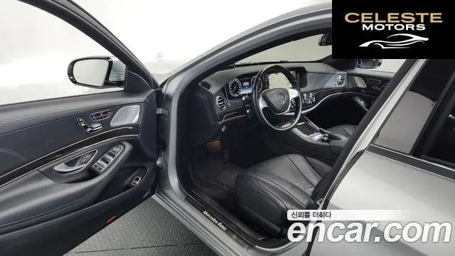 MERCEDES BENZ S-Classe W222 S350 d 4MATIC 2016 — photo 10 sur 20