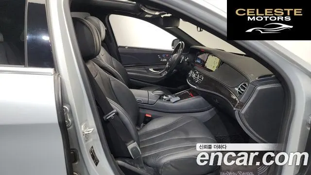 MERCEDES BENZ S-Classe W222 S350 d 4MATIC 2016 — photo 11 sur 20