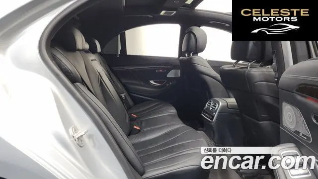 MERCEDES BENZ S-Classe W222 S350 d 4MATIC 2016 — photo 12 sur 20