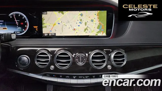 MERCEDES BENZ S-Classe W222 S350 d 4MATIC 2016 — photo 14 sur 20