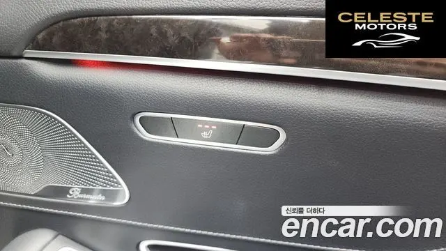 MERCEDES BENZ S-Classe W222 S350 d 4MATIC 2016 — photo 19 sur 20