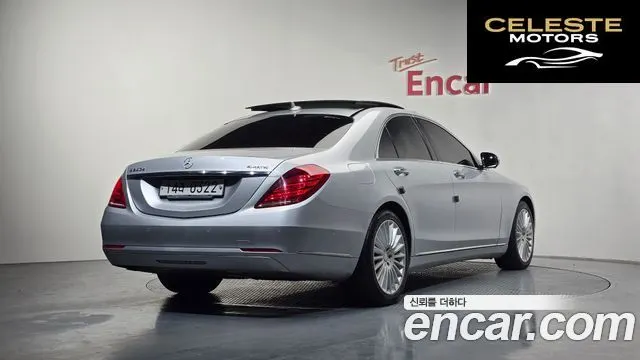 MERCEDES BENZ S-Classe W222 S350 d 4MATIC 2016 — photo 2 sur 20