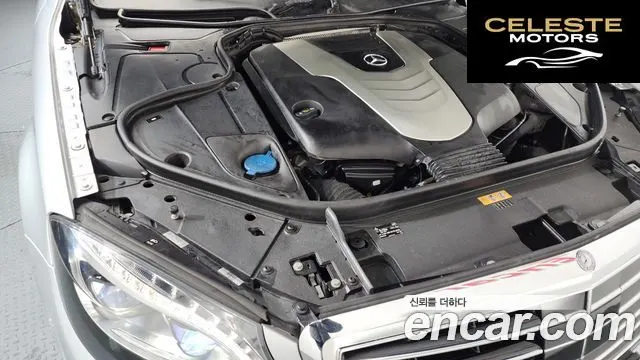 MERCEDES BENZ S-Classe W222 S350 d 4MATIC 2016 — photo 6 sur 20