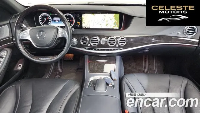MERCEDES BENZ S-Classe W222 S350 d 4MATIC 2016 — photo 7 sur 20