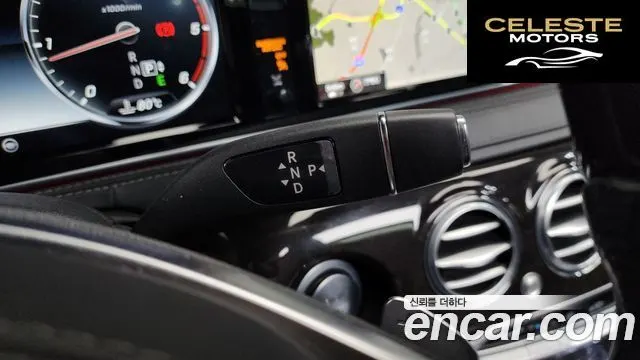 MERCEDES BENZ S-Classe W222 S350 d 4MATIC 2016 — photo 9 sur 20
